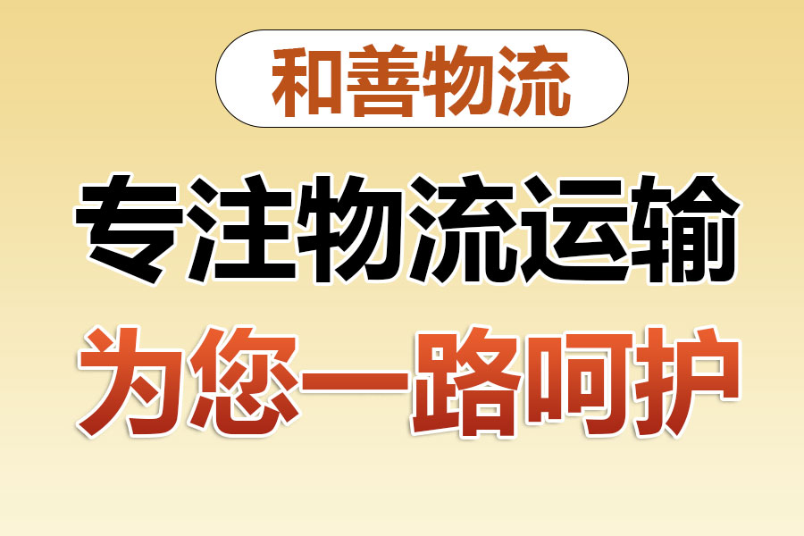 定城镇发国际快递一般怎么收费